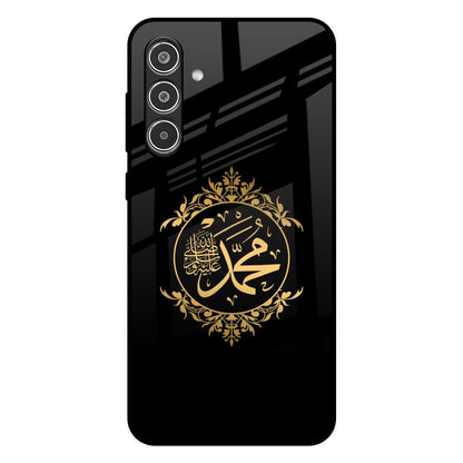 Islamic Calligraphy Samsung Galaxy A56 5G Glass Back Cover Online