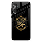 Islamic Calligraphy Samsung Galaxy A56 5G Glass Back Cover Online