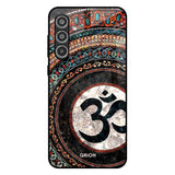 Worship Samsung Galaxy A56 5G Glass Back Cover Online