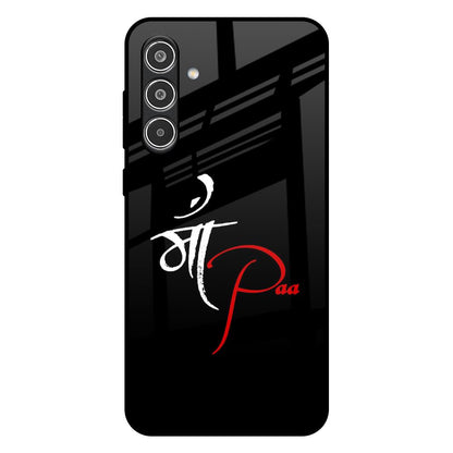 Your World Samsung Galaxy A36 5G Glass Back Cover Online