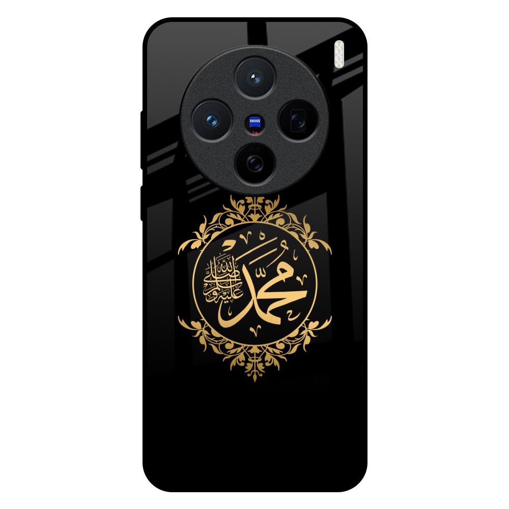 Islamic Calligraphy Vivo X200 5G Glass Back Cover Online