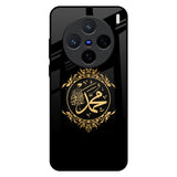 Islamic Calligraphy Vivo X200 5G Glass Back Cover Online