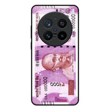 Stock Out Currency Vivo X200 Pro 5G Glass Back Cover Online