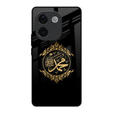 Islamic Calligraphy IQOO Z9s Pro 5G Glass Back Cover Online