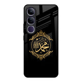 Islamic Calligraphy Vivo Y300 5G Glass Back Cover Online
