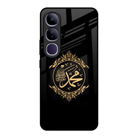 Islamic Calligraphy Vivo Y300 5G Glass Back Cover Online