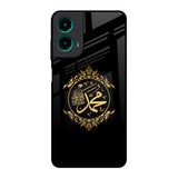 Islamic Calligraphy Motorola G35 5G Glass Back Cover Online