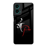 Your World Motorola G35 5G Glass Back Cover Online