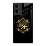 Islamic Calligraphy Motorola G85 5G Glass Back Cover Online