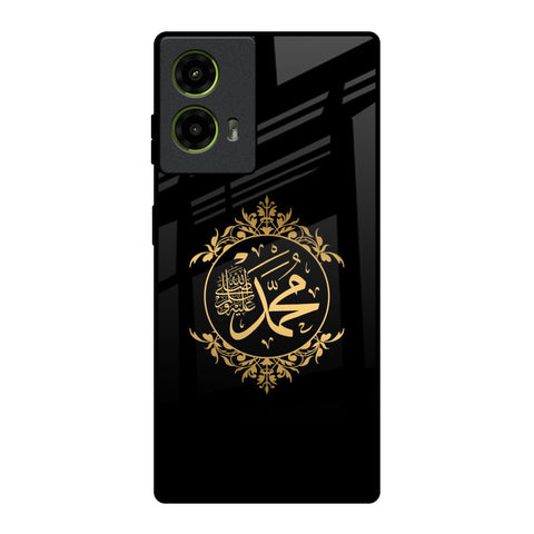 Islamic Calligraphy Motorola G85 5G Glass Back Cover Online