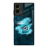 Power Of Trinetra Motorola G85 5G Glass Back Cover Online