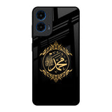 Islamic Calligraphy Motorola G45 5G Glass Back Cover Online