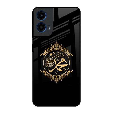 Islamic Calligraphy Motorola G45 5G Glass Back Cover Online