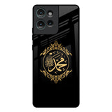 Islamic Calligraphy Motorola Edge 50 5G Glass Back Cover Online