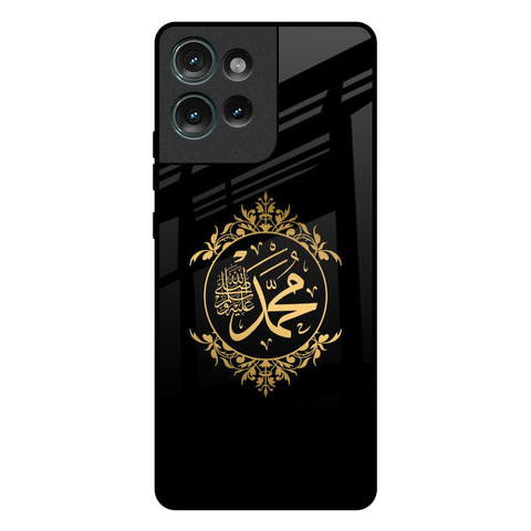 Islamic Calligraphy Motorola Edge 50 5G Glass Back Cover Online