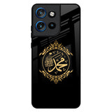 Islamic Calligraphy Motorola Edge 50 Neo 5G Glass Back Cover Online