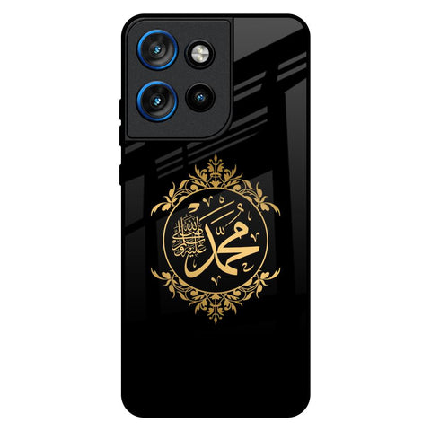 Islamic Calligraphy Motorola Edge 50 Neo 5G Glass Back Cover Online