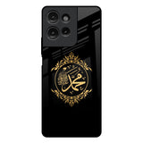 Islamic Calligraphy Motorola G75 5G Glass Back Cover Online