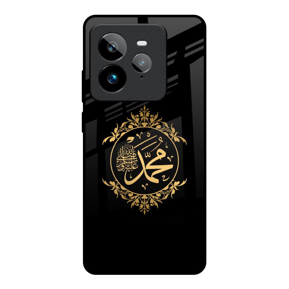 Islamic Calligraphy Realme GT7 Pro Glass Back Cover Online