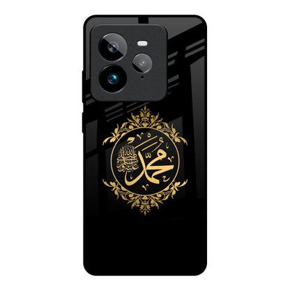 Islamic Calligraphy Realme GT7 Pro Glass Back Cover Online