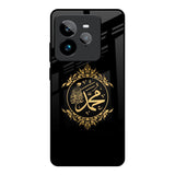 Islamic Calligraphy Realme GT7 Pro Glass Back Cover Online