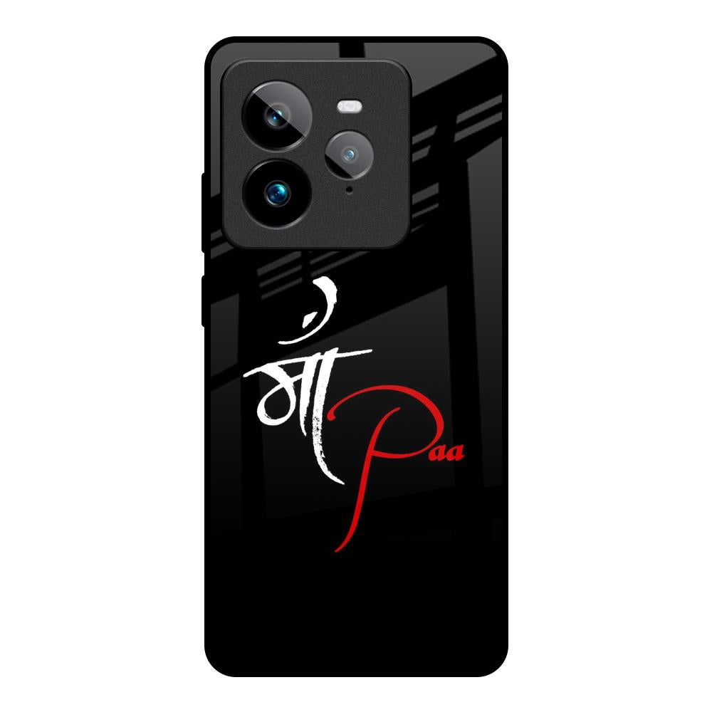 Your World Realme GT7 Pro Glass Back Cover Online
