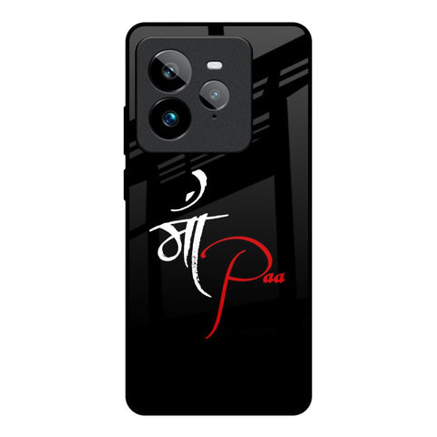 Your World Realme GT7 Pro Glass Back Cover Online