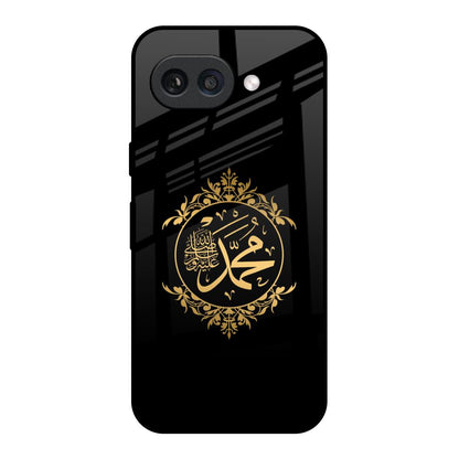 Islamic Calligraphy Google Pixel 9A Glass Back Cover Online