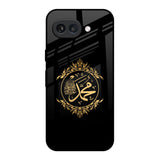 Islamic Calligraphy Google Pixel 9A Glass Back Cover Online