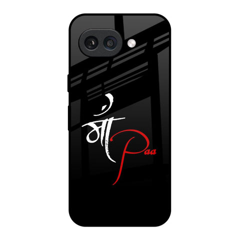 Your World Google Pixel 9A Glass Back Cover Online