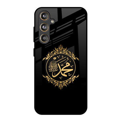 Islamic Calligraphy Samsung Galaxy M55s Glass Back Cover Online