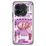 Stock Out Currency IQOO 13 5G Glass Back Cover Online