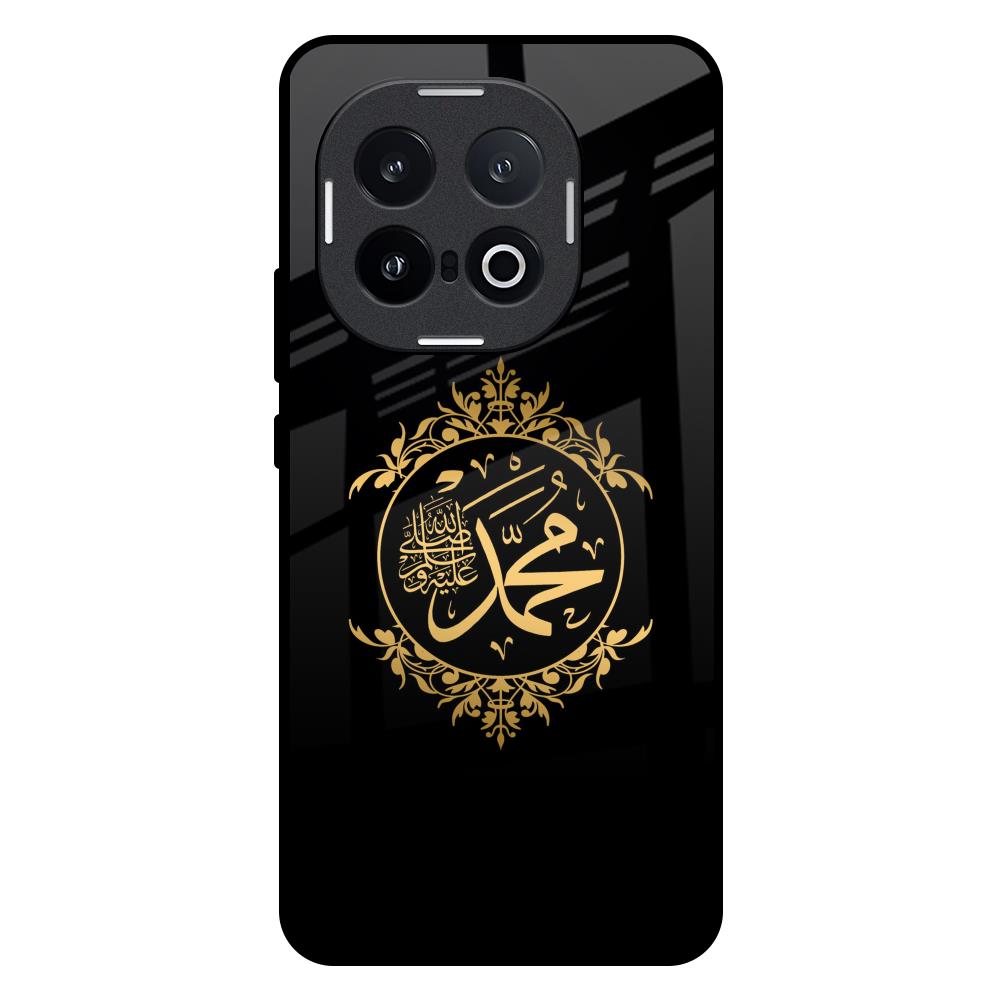 Islamic Calligraphy IQOO 13 5G Glass Back Cover Online