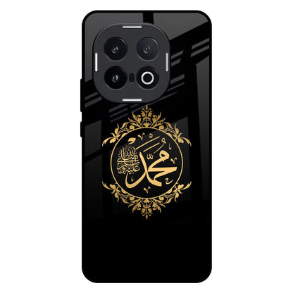 Islamic Calligraphy IQOO 13 5G Glass Back Cover Online