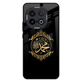 Islamic Calligraphy IQOO 13 5G Glass Back Cover Online