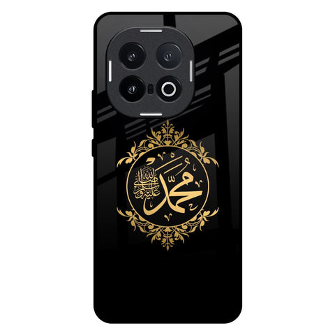 Islamic Calligraphy IQOO 13 5G Glass Back Cover Online