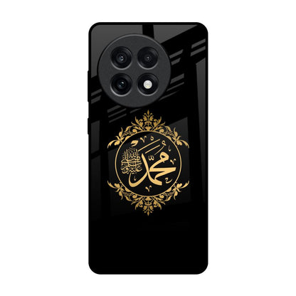 Islamic Calligraphy OnePlus 13R 5G Glass Back Cover Online