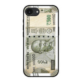 Cash Mantra Apple iPhone 16e Glass Back Cover Online