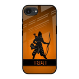Halo Rama Apple iPhone 16e Glass Back Cover Online