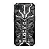 Monochrome Magic Apple iPhone 16e Glass Back Cover Online