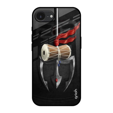 Power Of Lord Apple iPhone 16e Glass Back Cover Online