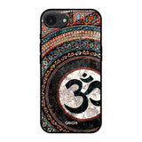 Worship Apple iPhone 16e Glass Back Cover Online