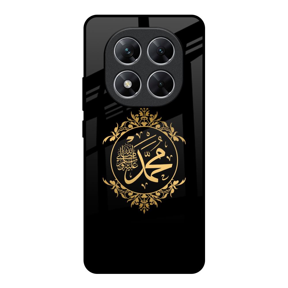 Islamic Calligraphy Poco X7 5G Glass Back Cover Online