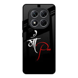 Your World Poco X7 5G Glass Back Cover Online