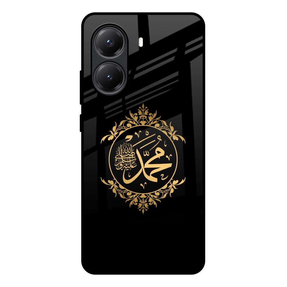 Islamic Calligraphy Poco X7 Pro 5G Glass Back Cover Online