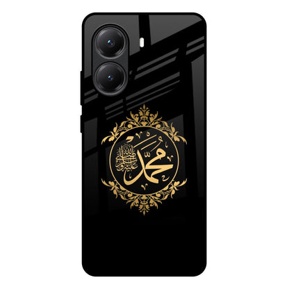 Islamic Calligraphy Poco X7 Pro 5G Glass Back Cover Online