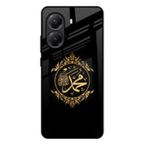 Islamic Calligraphy Poco X7 Pro 5G Glass Back Cover Online