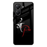 Your World Poco X7 Pro 5G Glass Back Cover Online