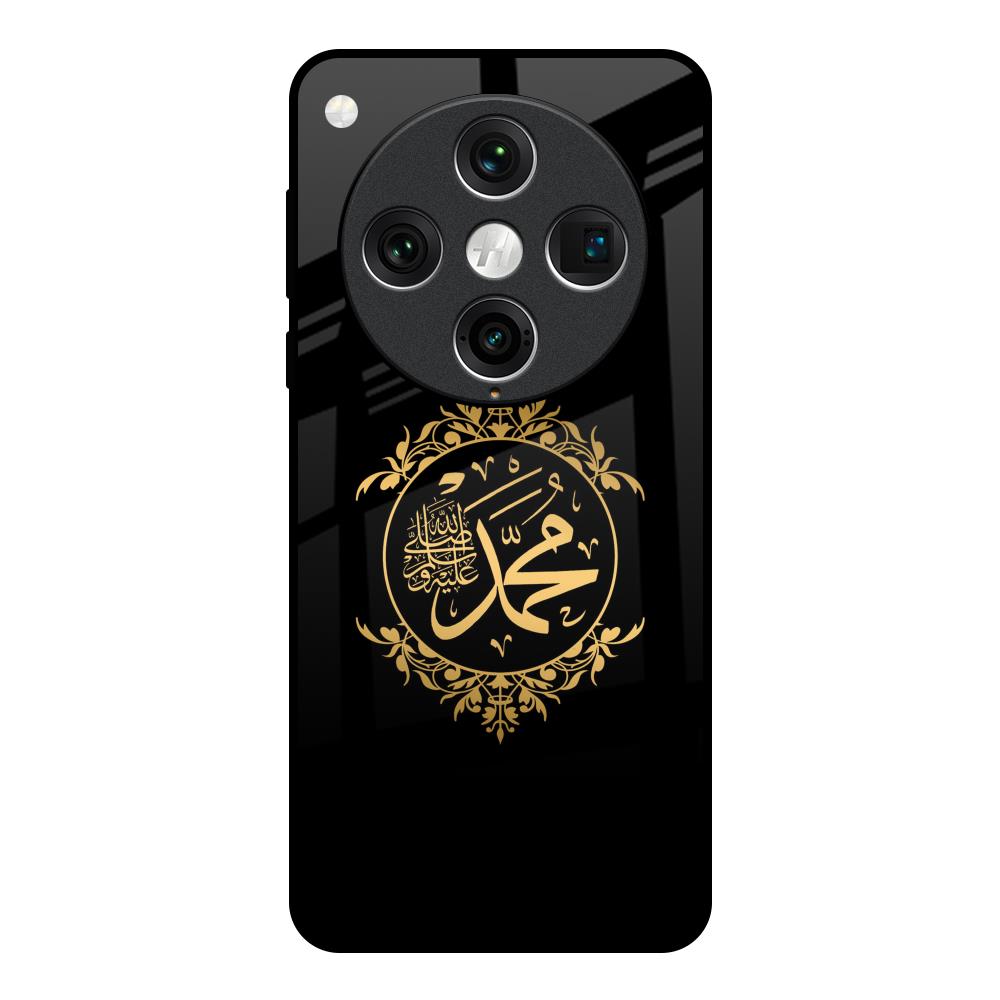 Islamic Calligraphy Oppo Find x8 Pro Glass Back Cover Online