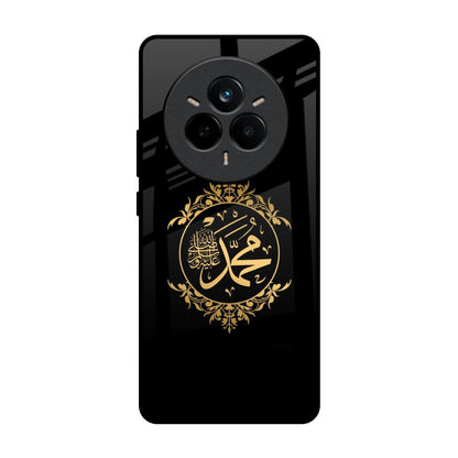Islamic Calligraphy Realme 14 Pro 5G Glass Back Cover Online